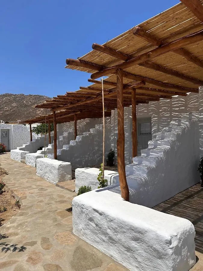 Rizes Mykonos - Folklore Farmstead Mykonos Town 0*,