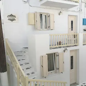 Πανσιόν Ioanna's House, Mykonos Town